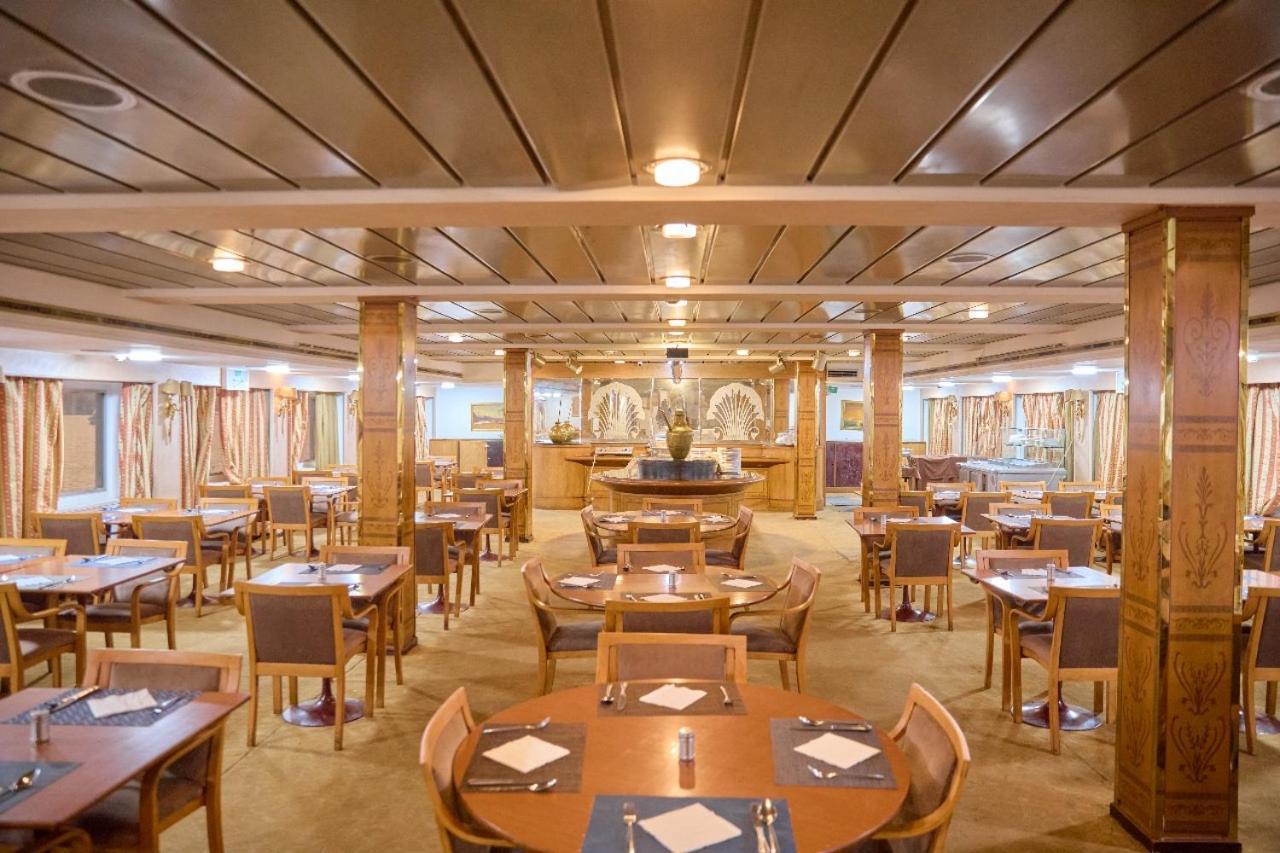 Aton Nile Cruise Hotel