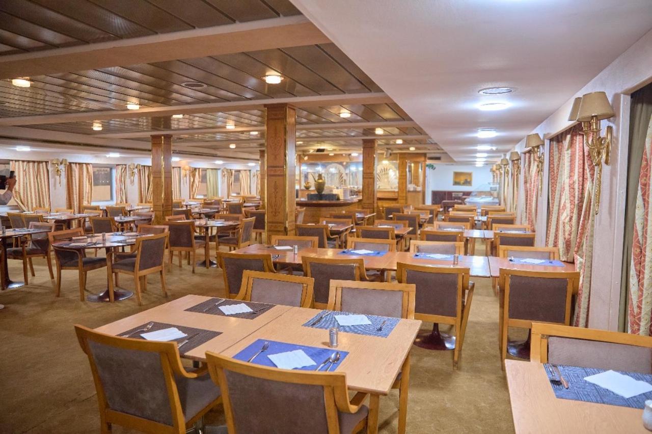 Aton Nile Cruise Hotel El Cairo
