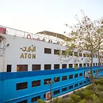 Aton Nile Cruise